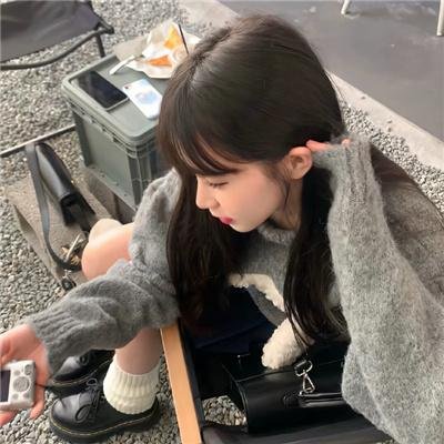 女人是老虎